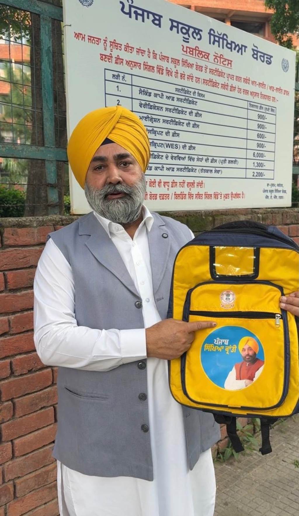 Punjab Government should stop publicity of Chief Ministers picture with government money Kuljeet Singh Bedi